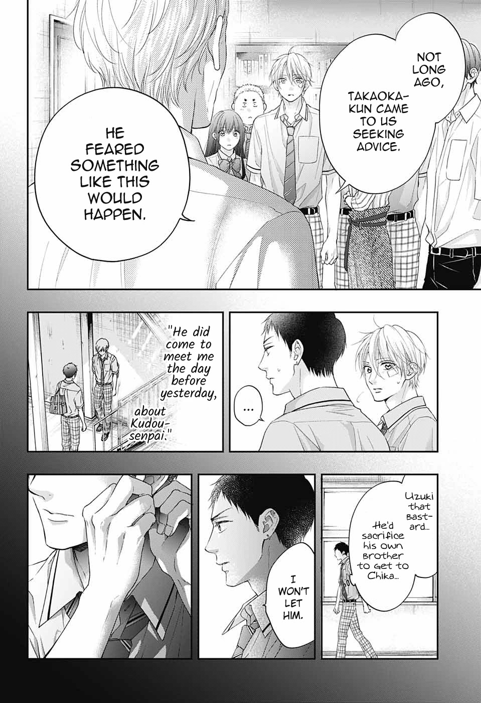 Kono Oto Tomare!, Chapter 108 image 10